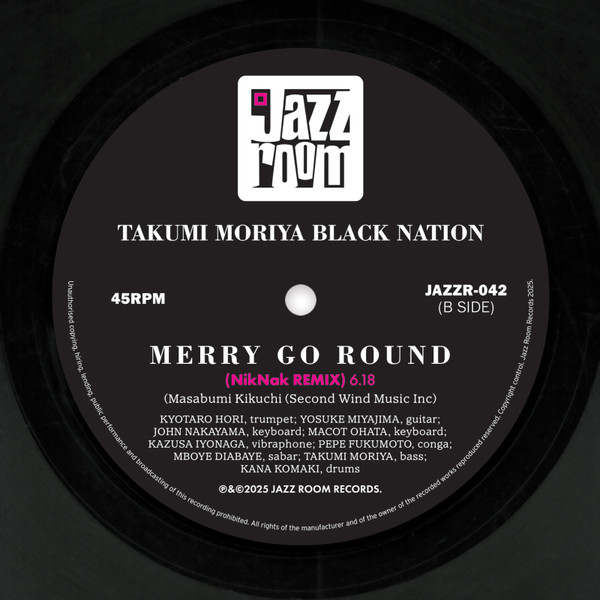 Takumi Moriya Black Nation - Merry Go Round | Jazz Room Records (JAZZR 042) - 4