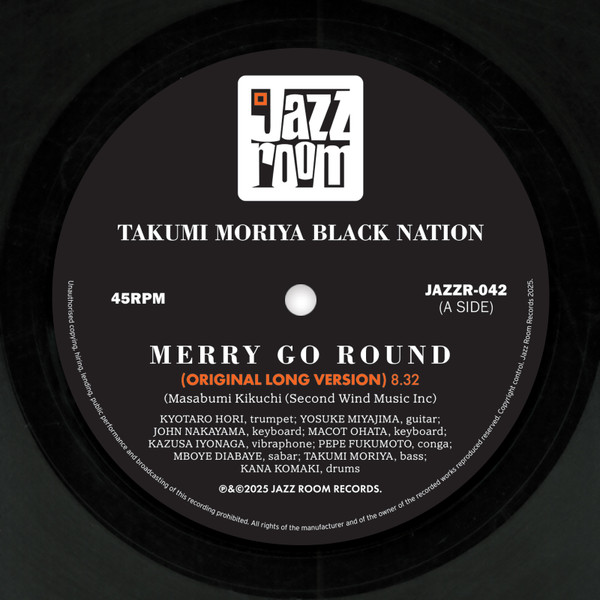 Takumi Moriya Black Nation - Merry Go Round | Jazz Room Records (JAZZR 042) - 3