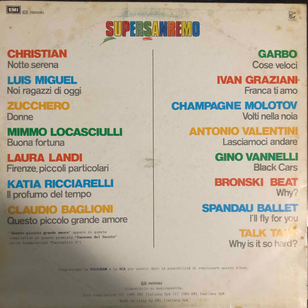 Various - Supersanremo 1985 | EMI (64 2605081) - 2 Various - Supersanremo 1985 | EMI (64 2605081) - 2