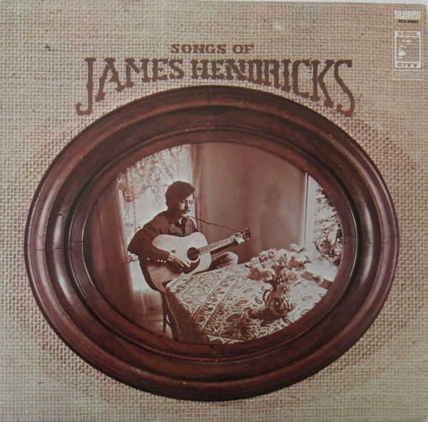 Jim Hendricks - Songs Of James Hendricks | Soul City (SCS-92003)