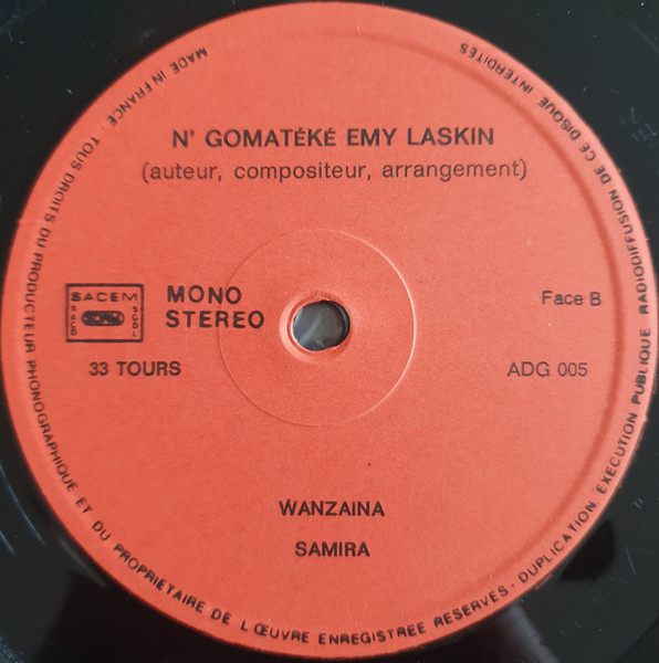 Laskino Ngomateke - N'Gomatéké Emy Laskin | Aerodisques (ADG 005) - 4