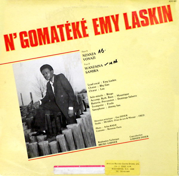 Laskino Ngomateke - N'Gomatéké Emy Laskin | Aerodisques (ADG 005) - 2