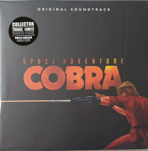 Various - Space Adventure Cobra (Original Soundtrack) | Kana Music (none) - main Various - Space Adventure Cobra (Original Soundtrack) | Kana Music (none) - main