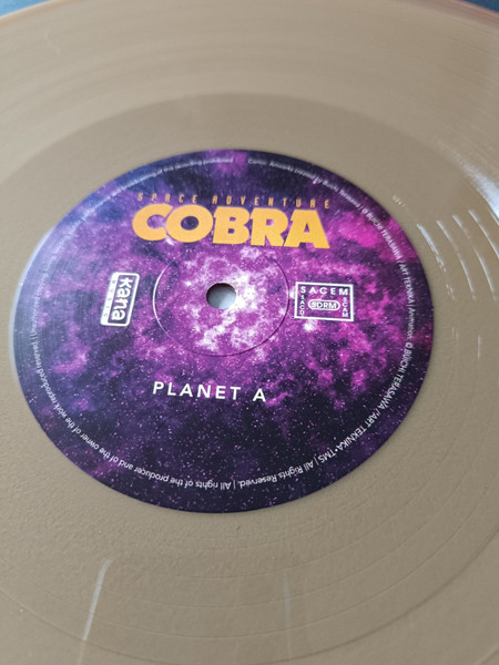 Various - Space Adventure Cobra (Original Soundtrack) | Kana Music (none) - 4 Various - Space Adventure Cobra (Original Soundtrack) | Kana Music (none) - 4