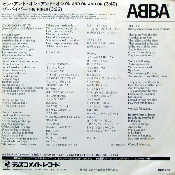 ABBA - On And On And On | Discomate (DSP-208) - 2