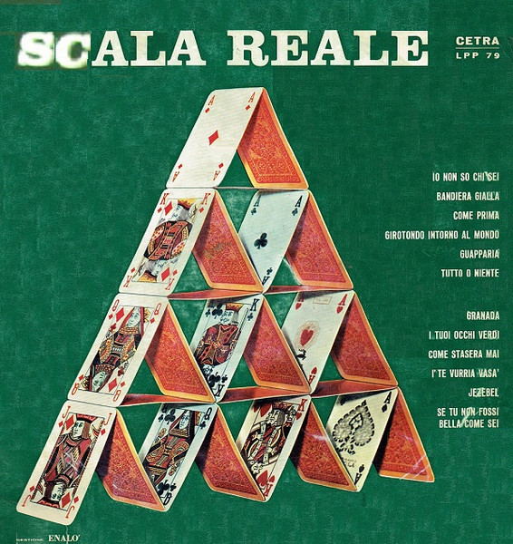 Various - Scala Reale | Cetra (LPP 79)