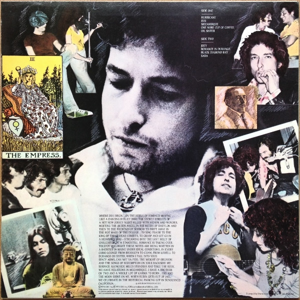 Bob Dylan - Desire | CBS (CBS 86003) - 2
