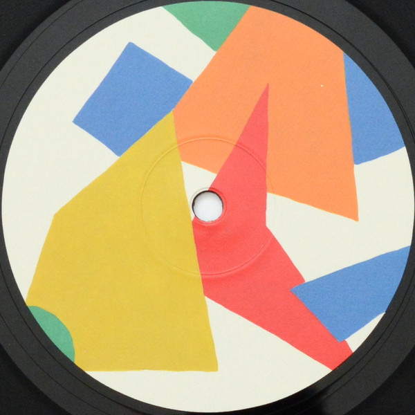Forest Drive West - Dualism EP | Livity Sound (LIVITY046) - 3