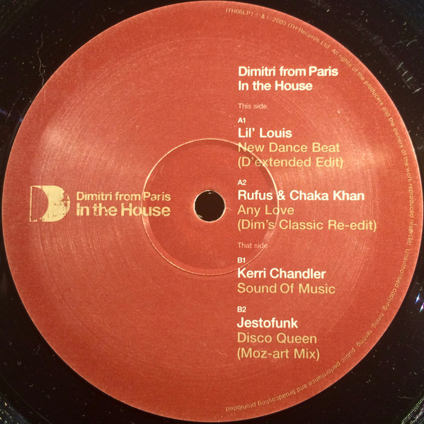 In The House (Part 1)