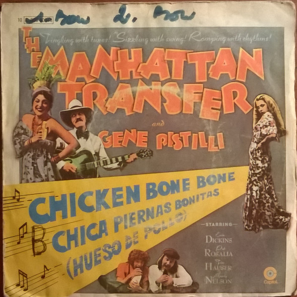 The Manhattan Transfer And Eugene Pistilli - Chicken Bone Bone | Capitol Records (10C006-80.848) - main
