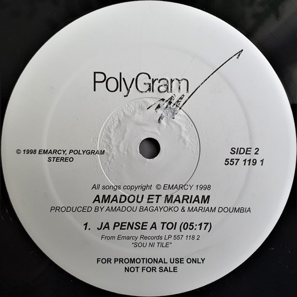 Amadou & Mariam - Baara / Ja Pense A Toi | PolyGram (557 119 1) - 2