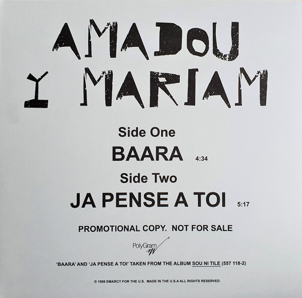 Amadou & Mariam - Baara / Ja Pense A Toi | PolyGram (557 119 1)