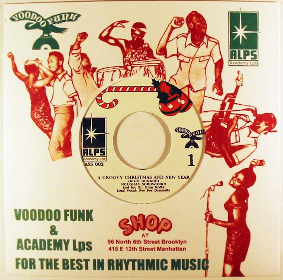 Houghas Sorowonko - Groovy Christmas And New Year / Soul Of Christmas | Academy LPs (ASS 002) - 3 Houghas Sorowonko - Groovy Christmas And New Year / Soul Of Christmas | Academy LPs (ASS 002) - 3