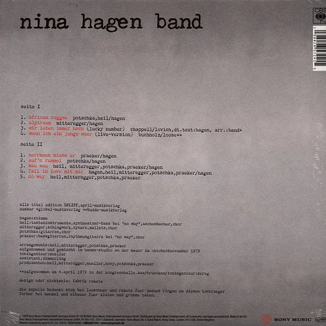 Nina Hagen Band - Unbehagen | CBS (19802857241) - 3 Nina Hagen Band - Unbehagen | CBS (19802857241) - 3