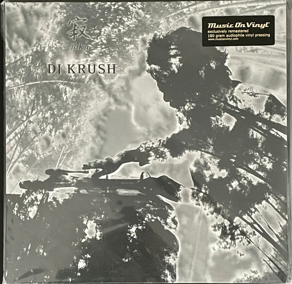 DJ Krush - 寂 -Jaku- | Music On Vinyl (MOVLP1154) - main