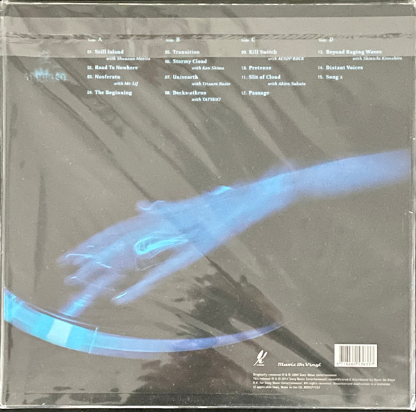 DJ Krush - 寂 -Jaku- | Music On Vinyl (MOVLP1154) - 2