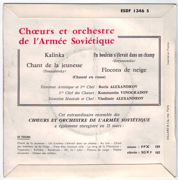 The Alexandrov Red Army Ensemble - Kalinka | Columbia (ESDF 1346 S) - 2