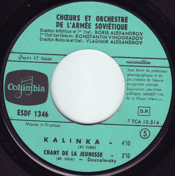 The Alexandrov Red Army Ensemble - Kalinka | Columbia (ESDF 1346 S) - 4