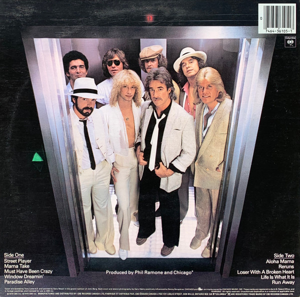 Chicago - Chicago 13 | Columbia (FC 36105) - 2