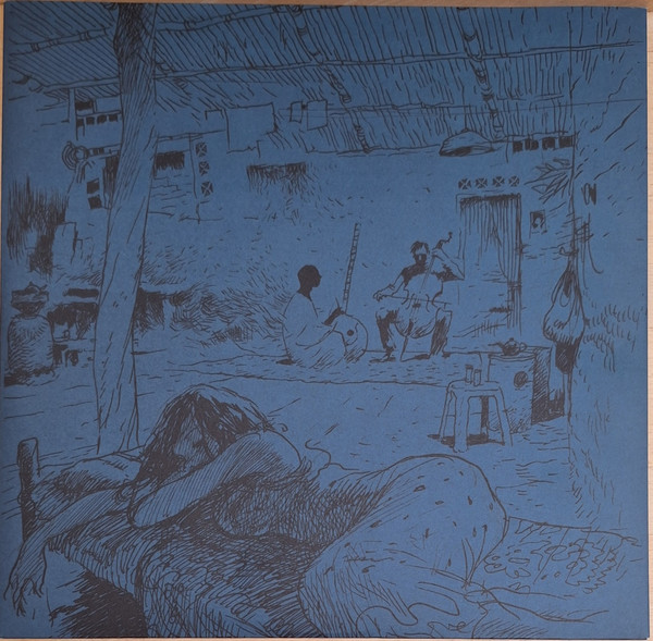 Ballaké Sissoko - Vincent Segal - Chamber Music | No Format (NØF.14 LP) - 3 Ballaké Sissoko - Vincent Segal - Chamber Music | No Format (NØF.14 LP) - 3