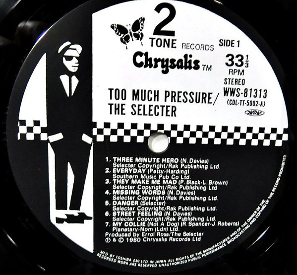 The Selecter - Too Much Pressure LP - NO OBI | Two-Tone Records (WWS-81313) - 3 The Selecter - Too Much Pressure LP - NO OBI | Two-Tone Records (WWS-81313) - 3