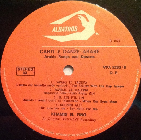 Khamis El Fino - Canti E Danze Arabe (Arabic Song And Dances) | Albatros (VPA 8263) - 4