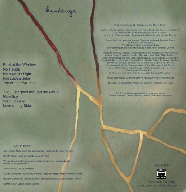 Martin Dupont - Kintsugi | Meidosem Records (SEA013LP) - 2 Martin Dupont - Kintsugi | Meidosem Records (SEA013LP) - 2