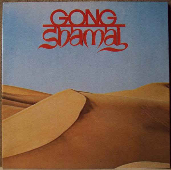 Gong - Shamal | Virgin (70028)