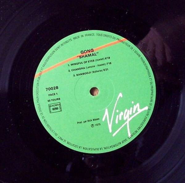 Gong - Shamal | Virgin (70028) - 2 Gong - Shamal | Virgin (70028) - 2