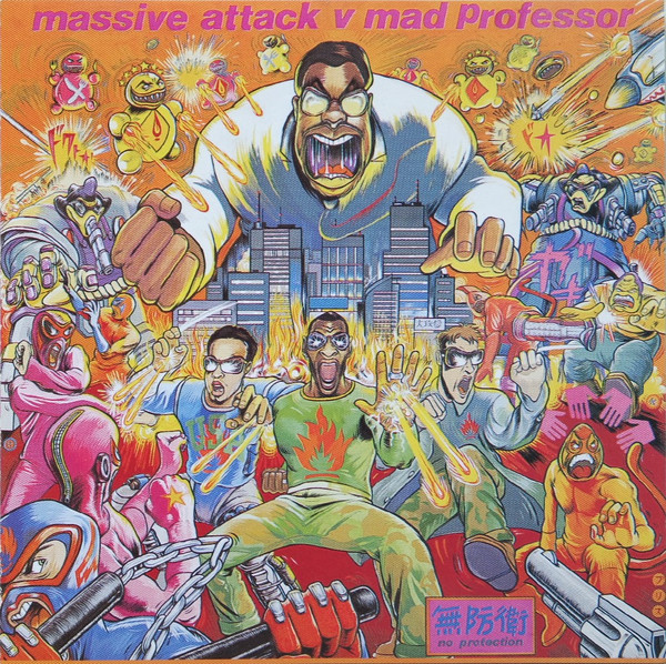 Massive Attack V Mad Professor - No Protection | Wild Bunch Records (wbrcd3) - main Massive Attack V Mad Professor - No Protection | Wild Bunch Records (wbrcd3) - main