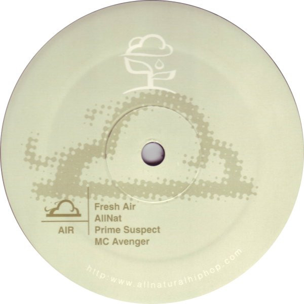 All Natural - No Additives, No Preservatives (Xtra Phat) | All Natural Inc. (2792) - 3 All Natural - No Additives, No Preservatives (Xtra Phat) | All Natural Inc. (2792) - 3