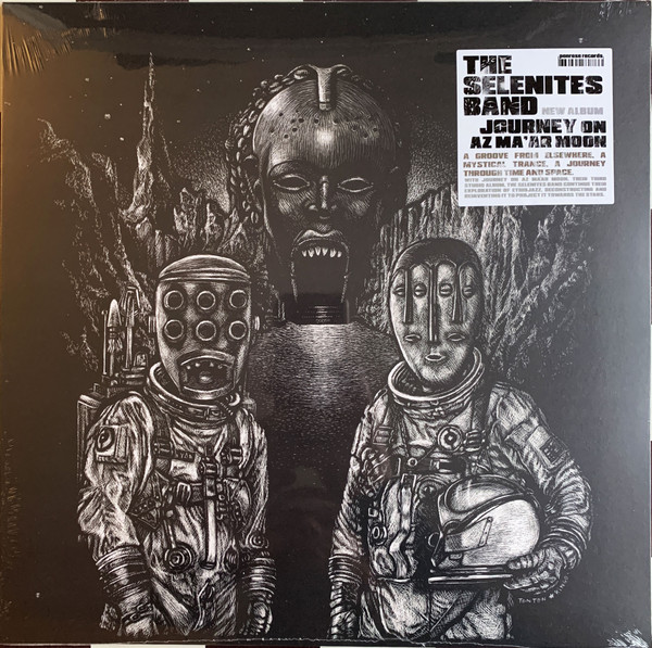 The Selenites Band - Journey On Az Ma'ar Moon | The Penrose Records (TSB06) - main The Selenites Band - Journey On Az Ma'ar Moon | The Penrose Records (TSB06) - main