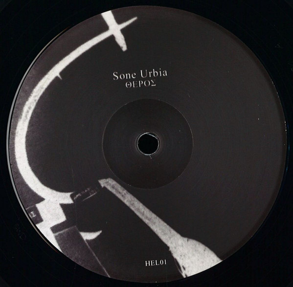 Sone Urbia - Theros | HELIKON Records (HEL01)