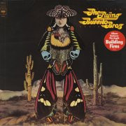 The Flying Burrito Bros - Flying Again | CBS (S 69184) - main