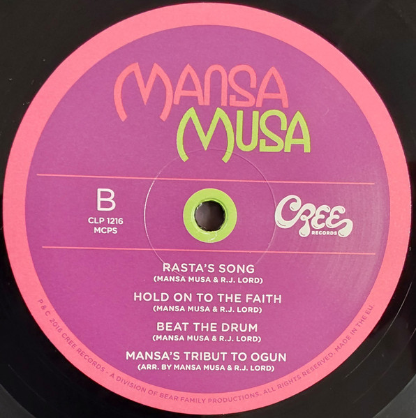 Mansa Musa - Hold On To The Faith | Cree Records (CLP 1216) - 4 Mansa Musa - Hold On To The Faith | Cree Records (CLP 1216) - 4