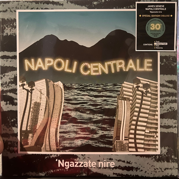 Napoli Centrale - 'Ngazzate Nire | La canzonetta (FDM 1400123)