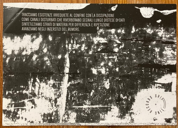 Computer Numerical Control & Kobold - Misbehaviours EP | Shifting Records (SHIFT001EP) - 2