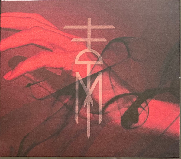 Fleur du Mal - Spleen III | Araki (Araki 127)