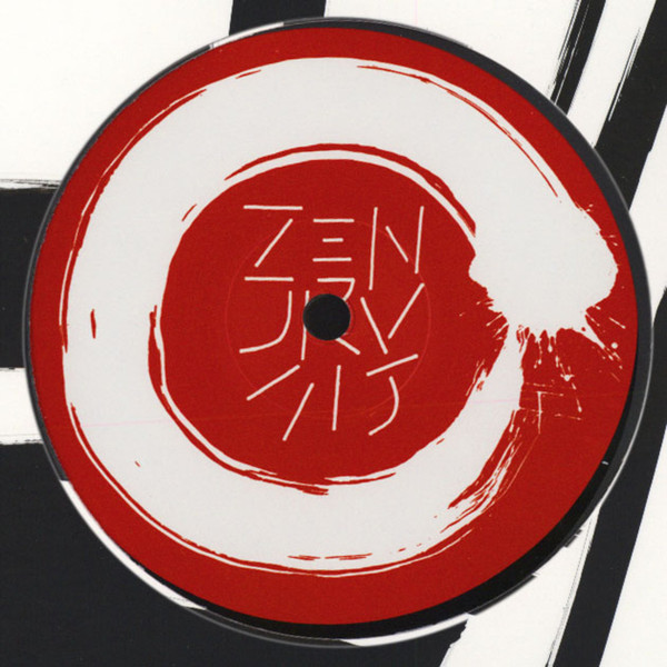 Bibio - Zen Drums | Warp Records (WAP419) - 3 Bibio - Zen Drums | Warp Records (WAP419) - 3