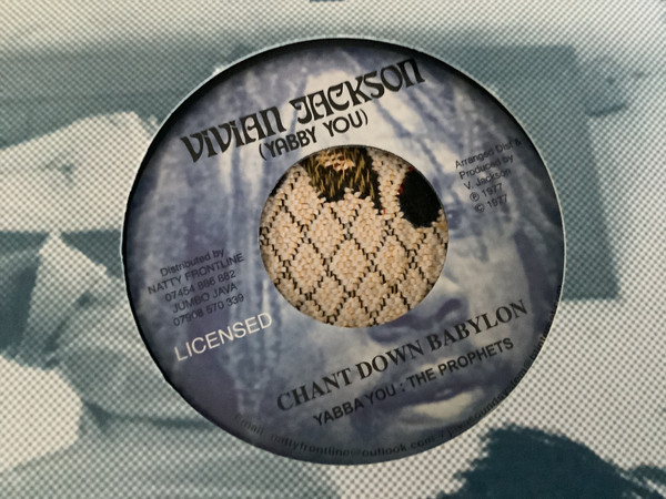 Yabby You : The Prophets - Chant Down Babylon | Vivian Jackson (Yabby You) (none)