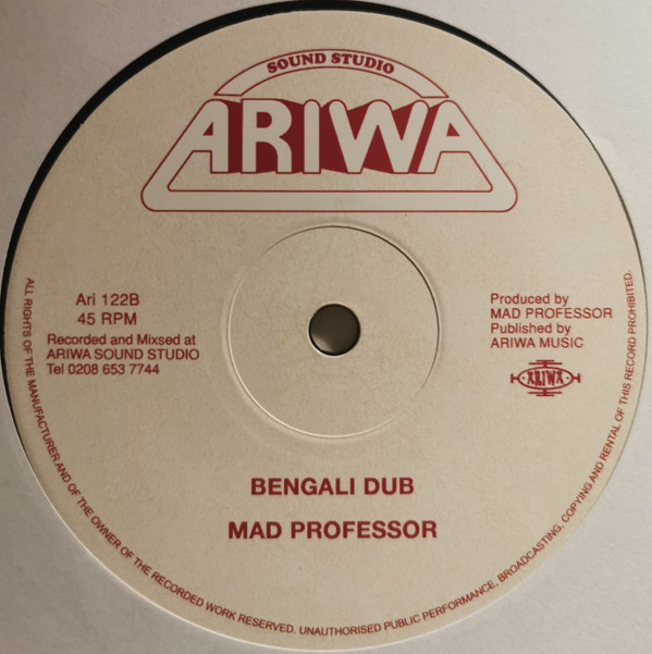Sister Audrey / Mad Professor - English Girl / Bengali Dub | Ariwa (ARI 122) - 3