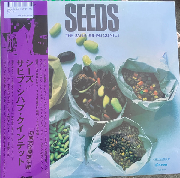 The Sahib Shihab Quintet - Seeds | P-Vine Records (PLP-7497) The Sahib Shihab Quintet - Seeds | P-Vine Records (PLP-7497)