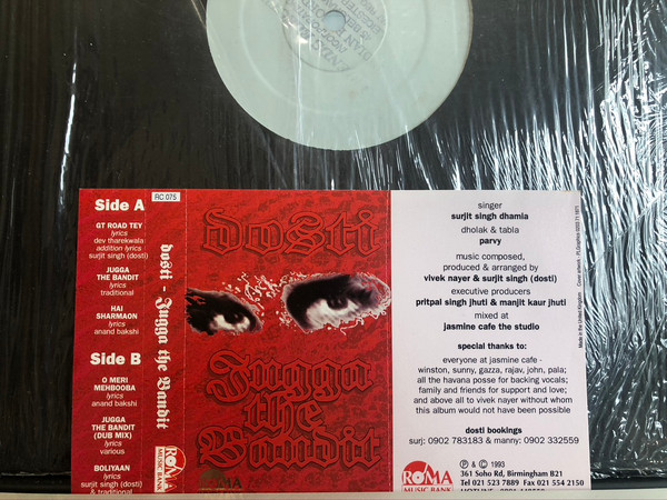 Dosti - Jugga The Bandit | Roma Music Bank (RC 075)