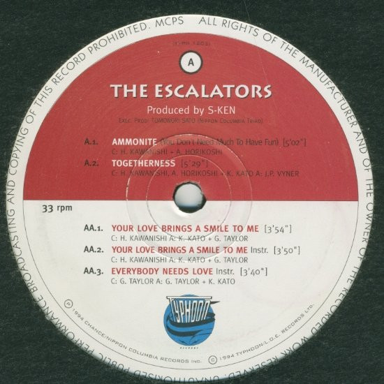 Escalators - The Escalators EP | Typhoon Records (TYPH 12031) - main