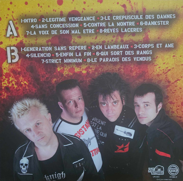 Charge 69 - Resistance Electrique | Combat Rock (CR088LP) - 2