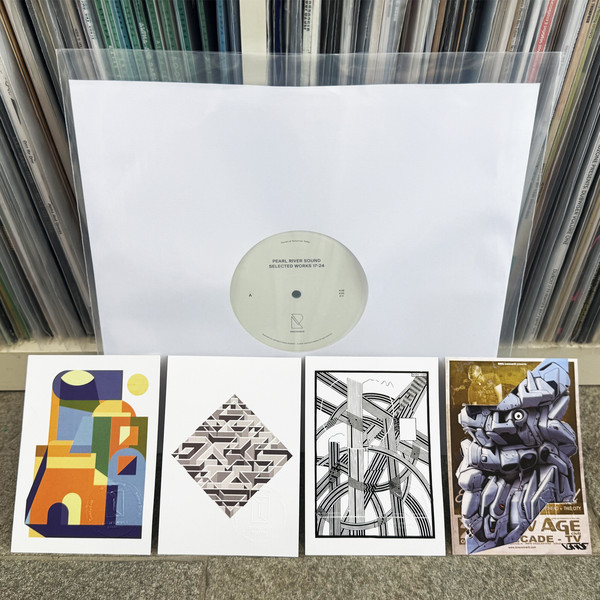 Pearl River Sound - Selected Works 17-24 | Resonance | LILG (RLILG001) - main