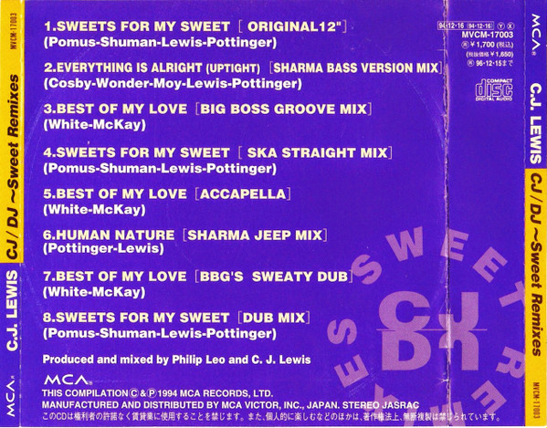 CJ Lewis - CJ/DJ ~Sweet Remixes | MCA Records (MVCM-17003) - 2