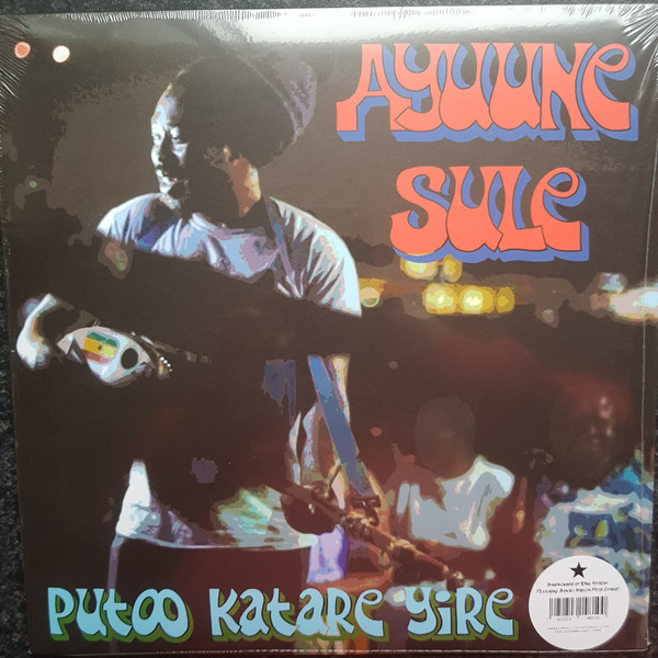 Ayuune Sulley - Putoo Katare Yire | Makkum Records (MR30)