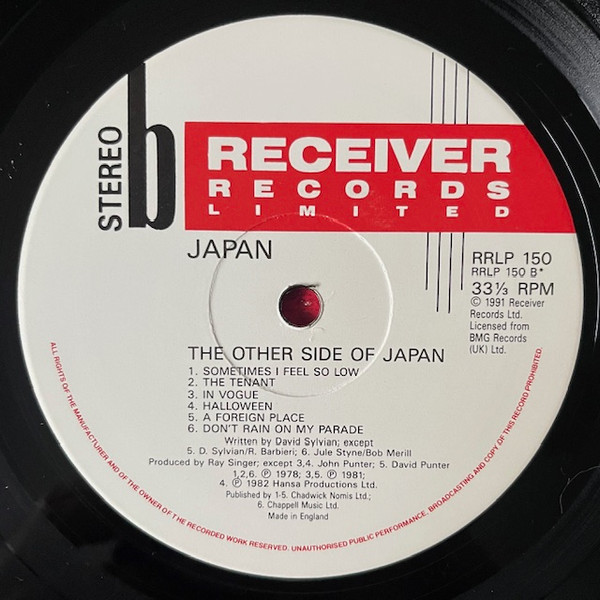 Japan - The Other Side Of Japan | Receiver Records Limited (RRLP 150) - 3