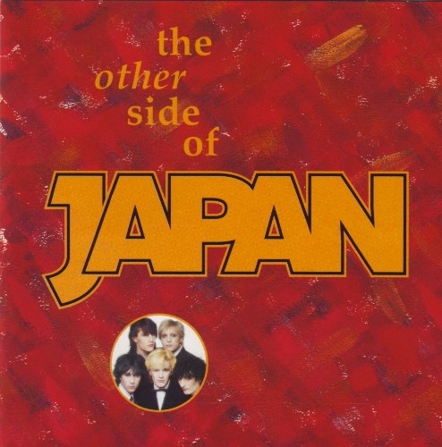 Japan - The Other Side Of Japan | Receiver Records Limited (RRLP 150) - main